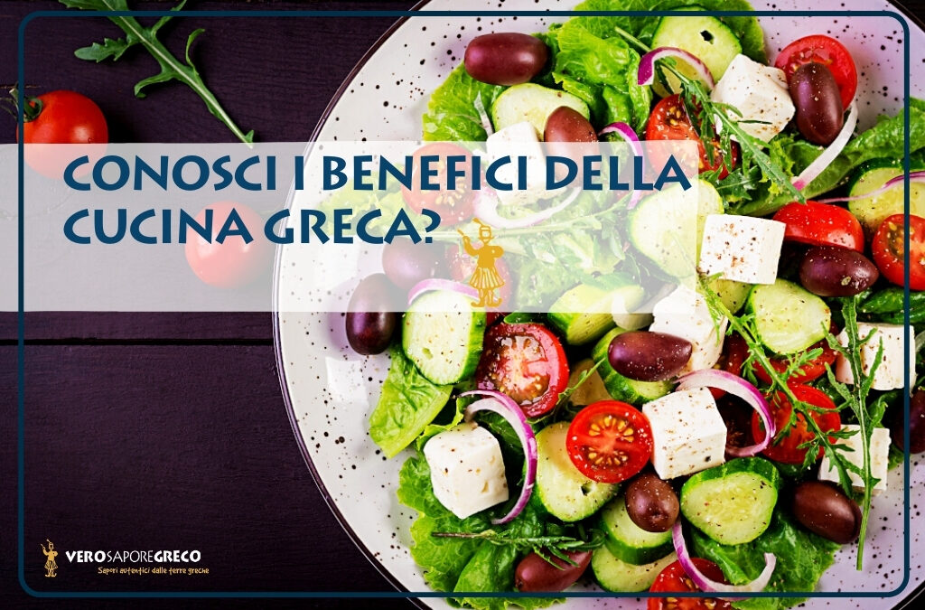 Conosci i benefici della cucina greca?