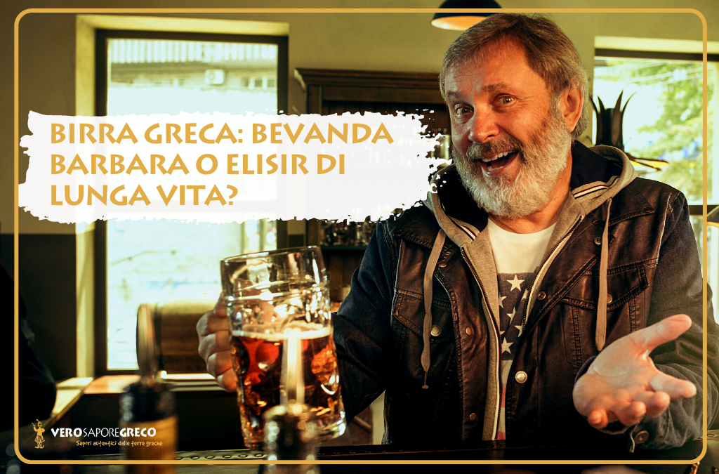 birra greca-birra greca milano-birre artigianali greche-birre artigianali greche milano-duomo-cucina greca milano