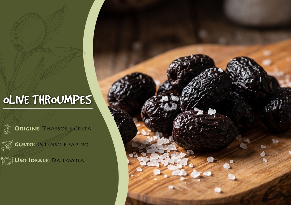 olive throumpes-olive nere greche al forno-olive nere greche secche-come si chiamano le olive greche nere